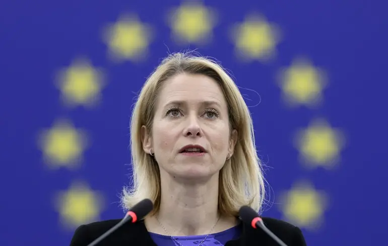 Розширення ЄС - Каллас вважає, що вторгнення Росії в Україну сприяє цьому 1