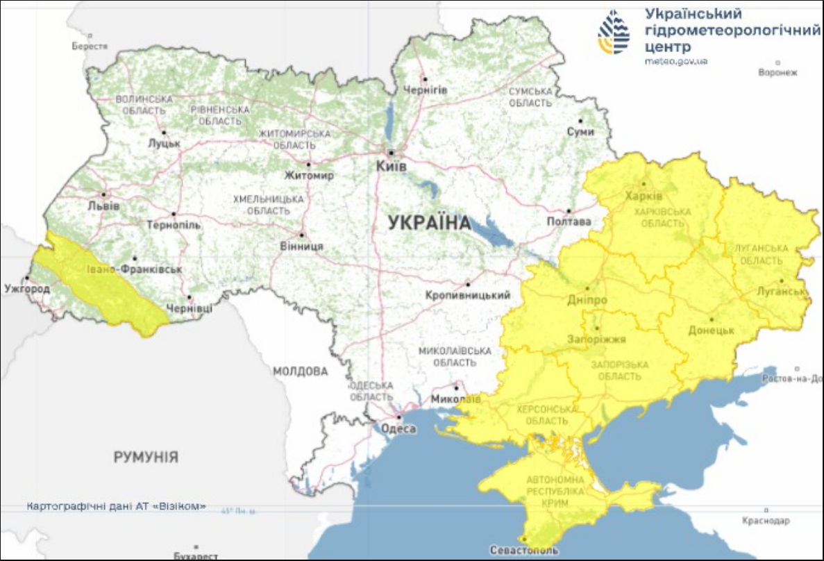 Штормове попередження на завтра оголосили в деяких областях - прогноз погоди, Україна, Київ 2