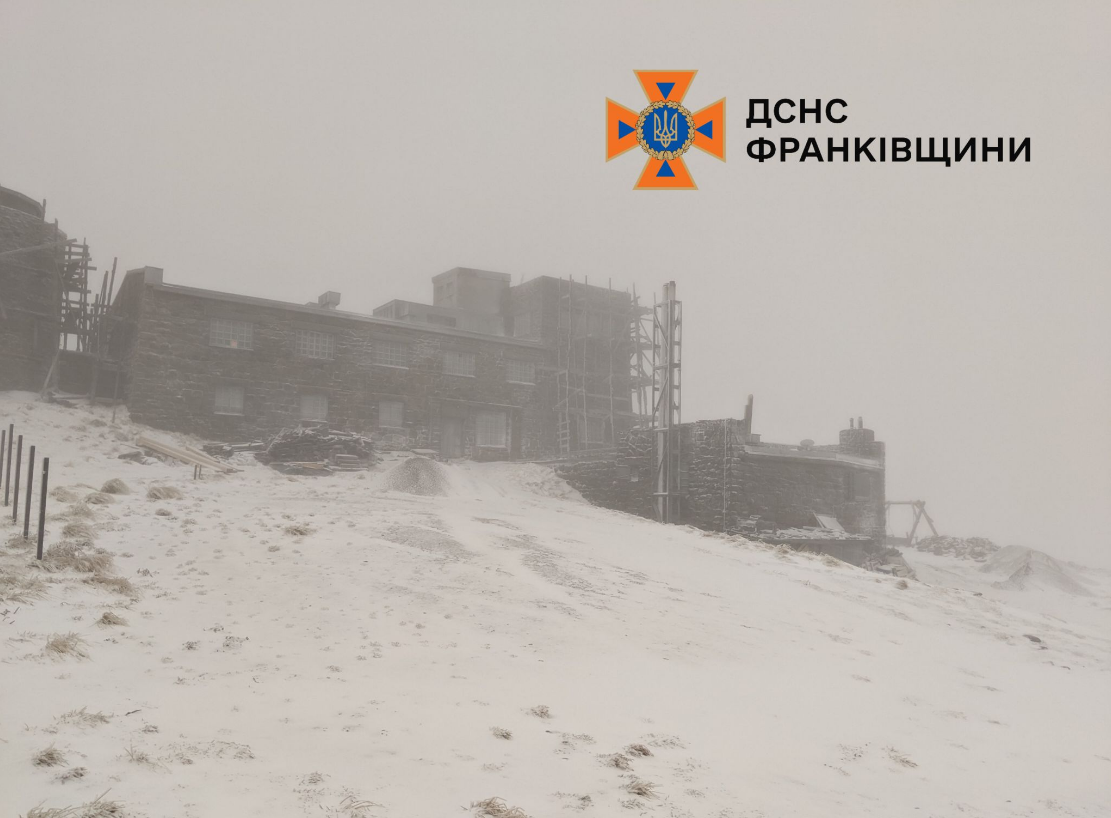 Сніг в Україні сьогодні випав після похолодання у Карпатах, Буковелі й різних областях - фото, відео 2