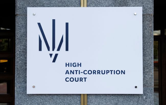 Справа Міндіча - за двох працівниць офісу Цукермана внесли заставу 1