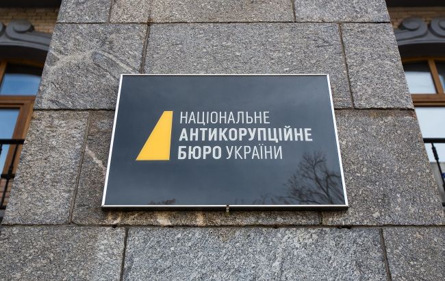 Справа щодо корупції на Поліграфкомбінаті - французька компанія виплатила Україні понад 3,3 млн євро компенсації Справа щодо корупції на Поліграфкомбінаті - французька компанія виплатила Україні понад 3,3 млн євро компенсації 1