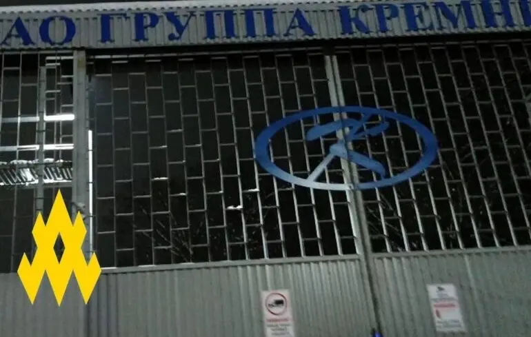 Стан промисловості РФ - два заводи Русалу зупиняються, бо не можуть бути конкурентами у світі 1