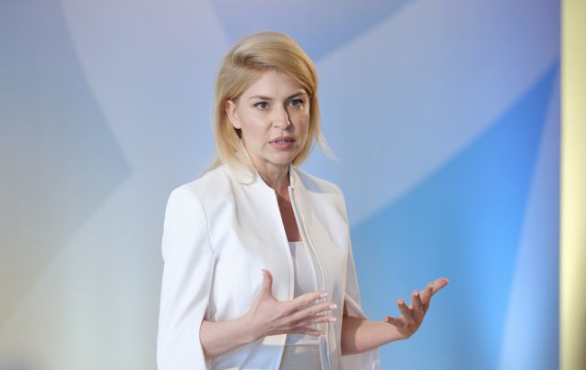 Стефанішина заявила, що Україна надала США всю інформацію про корупційний скандал 2