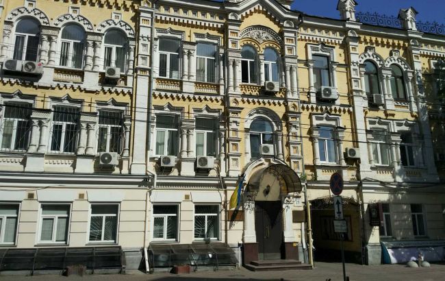 Суд у Києві засудив прикордонника Гінгіна до 4,5 років ув'язнення 1