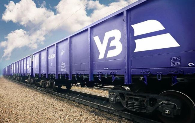 Тарифи УЗ в Україні - аграрний сектор виступив проти індексації у 2026 році 1