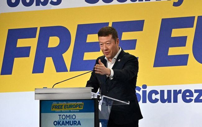 Томіо Окамура став головою парламенту Чехії після виборів Томіо Окамура став головою парламенту Чехії після виборів 1