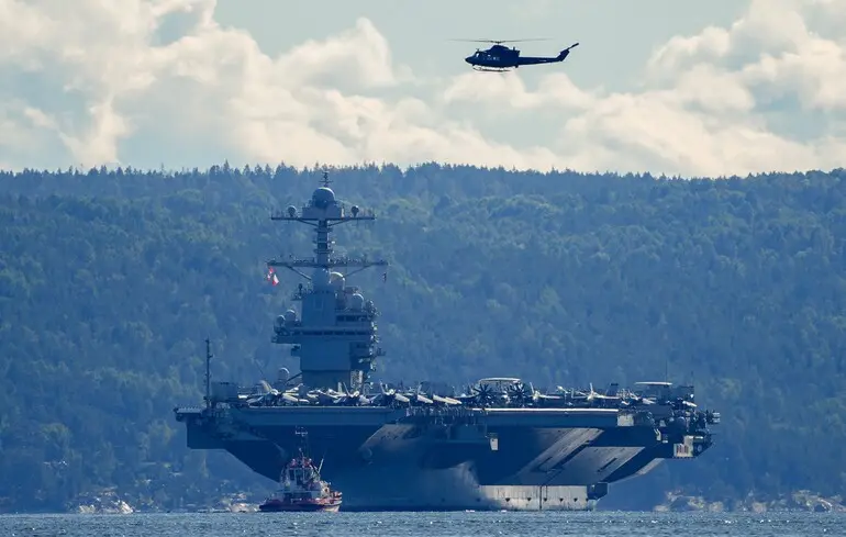 Трамп проти Венесуели - США почали нову операцію проти наркокартелів Трамп проти Венесуели - США почали нову операцію проти наркокартелів 2