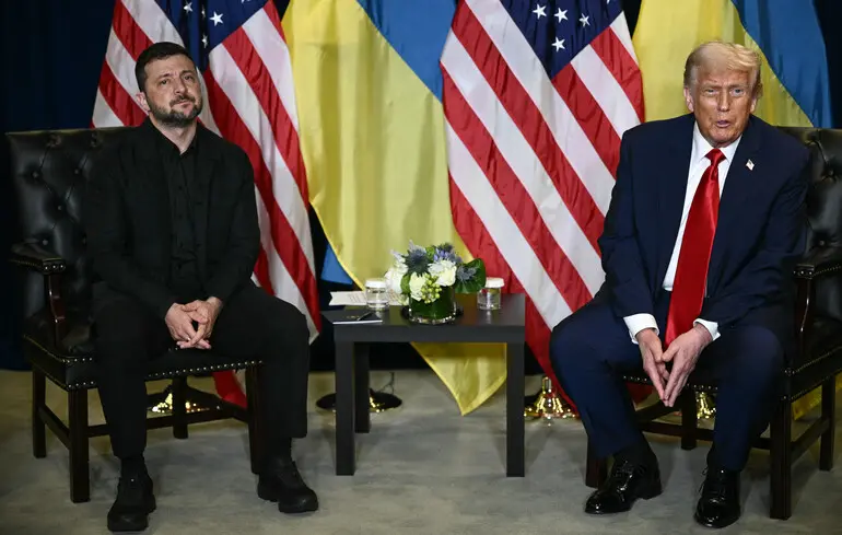 Трамп заявив про наближення мирної угоди щодо України — мирний план Трампа — новини Україна 1