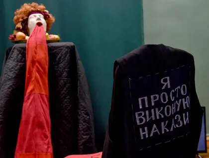 Триєнале сценографії імені Данила Лідера - відкрилася виставка нових робіт українських художників - фото 25