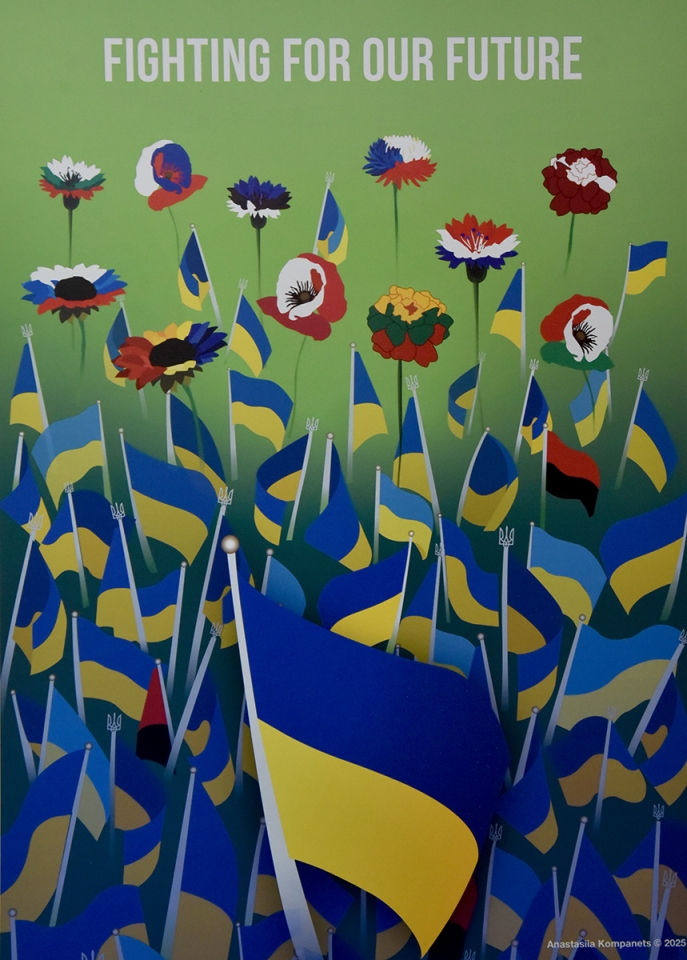 У Києві відкрилась виставка студентських плакатів, які стали інструментом культурної дипломатії 28