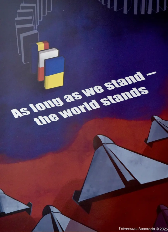 У Києві відкрилась виставка студентських плакатів, які стали інструментом культурної дипломатії 9