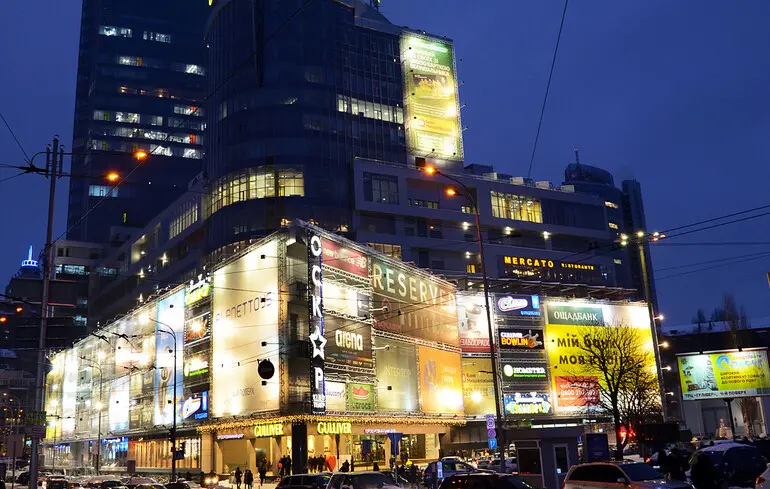 У київських ТРЦ поменшало площ для оренди 1