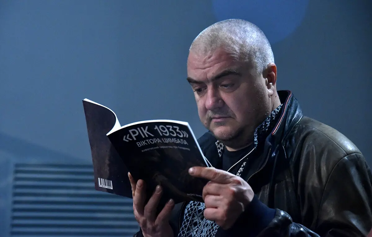 У Музеї Голодомору після реставрації презентували першу у світі картину про геноцид Рік 1933 42