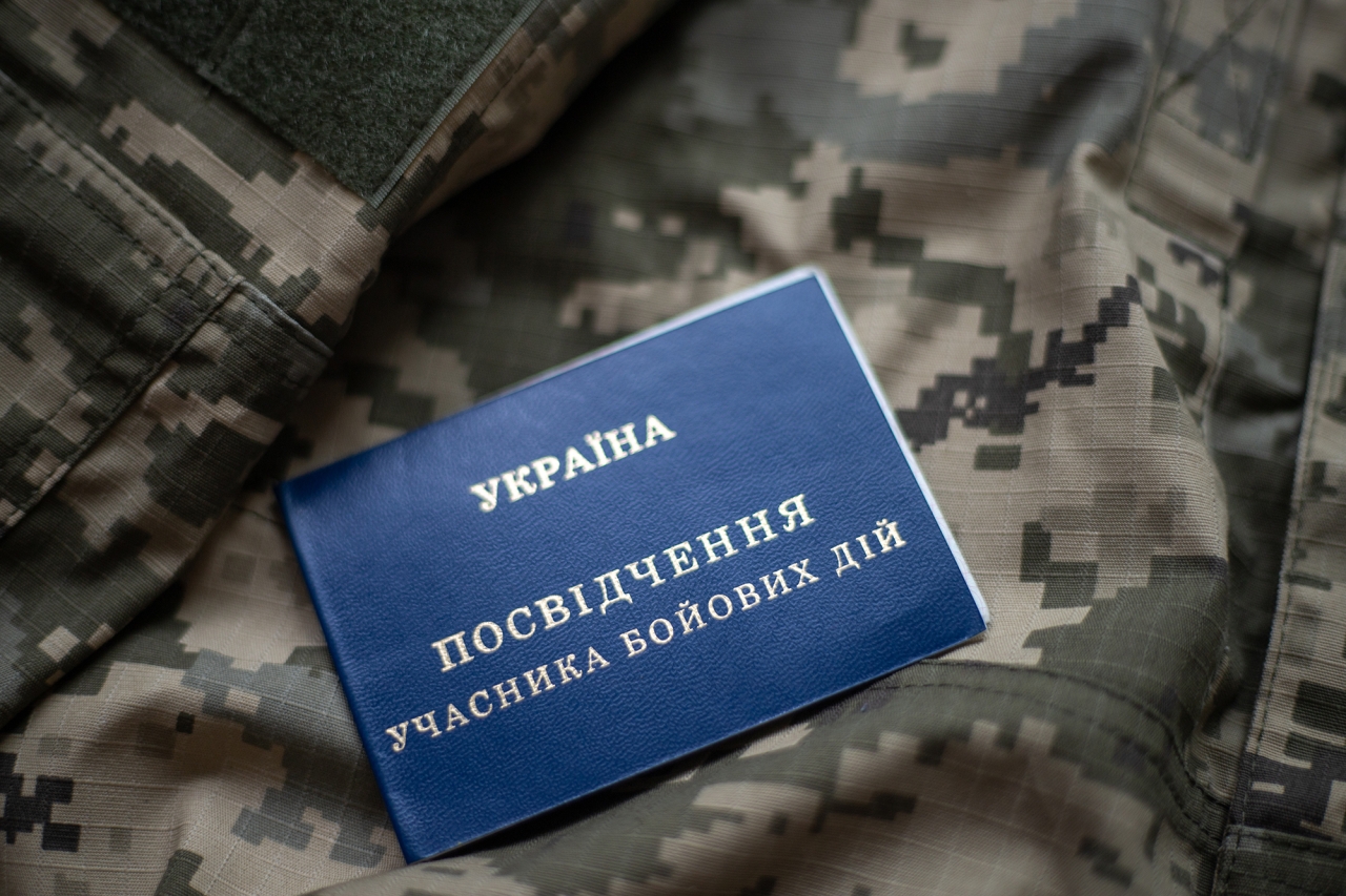 УБД військовим і ветеранам – що робити, якщо не дають документ, пояснення юриста 4
