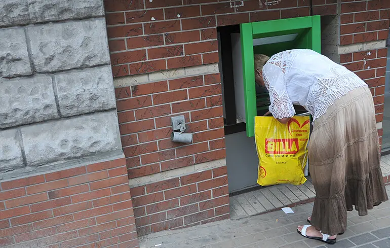 Україна впроваджує стандарти цифрової доступності за прикладом ЄС 1