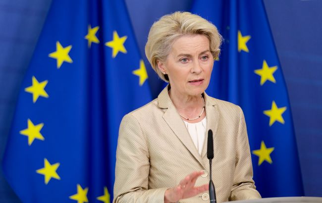 Україну ділити не можна, заявила голова Єврокомісії фон дер Ляєн 1