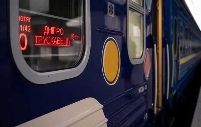 Укрзалізниця пояснила, чому українцям пропонують безкоштовно саме 3000 км 1