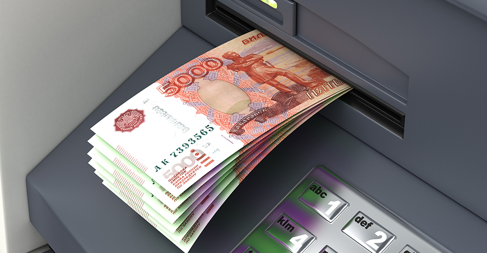 В Росії буде сім поспіль дефіцитних бюджетів, - економіст Ус. 1