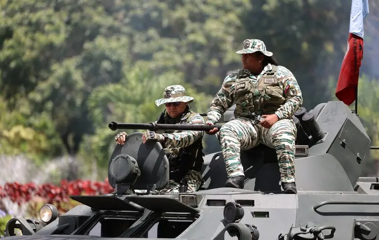 Венесуела оголосила масову мобілізацію через нарощення сил США 1