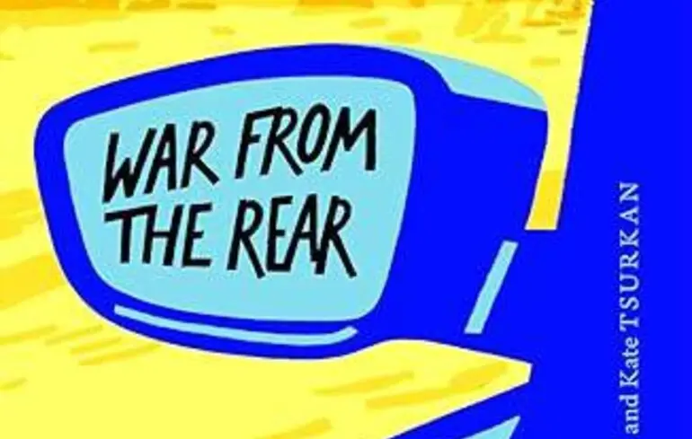 Війна з тильного боку Андрія Любки вийшла у США - переклад Юлії Любки та Кейт Цуркан надрукувало Academic Studies Press - новини культури Війна з тильного боку Андрія Любки вийшла у США - переклад Юлії Любки та Кейт Цуркан надрукувало Academic Studies Press - новини культури 1