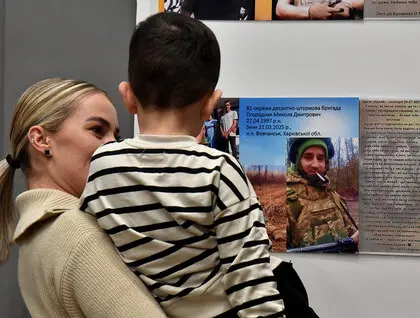 Виставка "Те, що болить" - у Києві презентували мистецький проєкт про особисті втрати на війні - фото 41