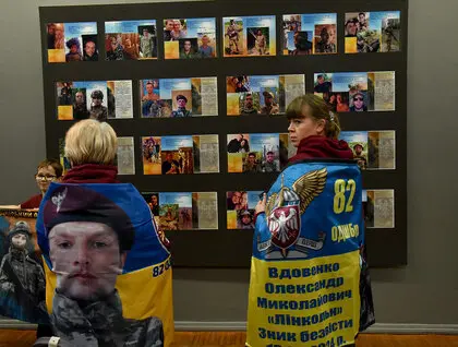 Виставка "Те, що болить" - у Києві презентували мистецький проєкт про особисті втрати на війні - фото 50