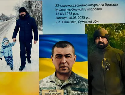 Виставка "Те, що болить" - у Києві презентували мистецький проєкт про особисті втрати на війні - фото 46