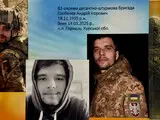 Виставка "Те, що болить" - у Києві презентували мистецький проєкт про особисті втрати на війні - фото 64