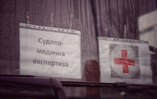 Єдиний центр ідентифікації тіл загиблих почав працювати в Україні Єдиний центр ідентифікації тіл загиблих почав працювати в Україні 1