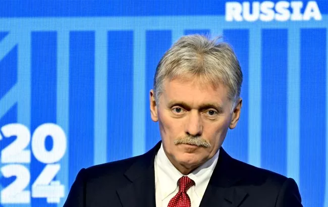 Завершення війни в Україні - Пєсков заявив, що Москва сподівається на Трампа Завершення війни в Україні - Пєсков заявив, що Москва сподівається на Трампа 1