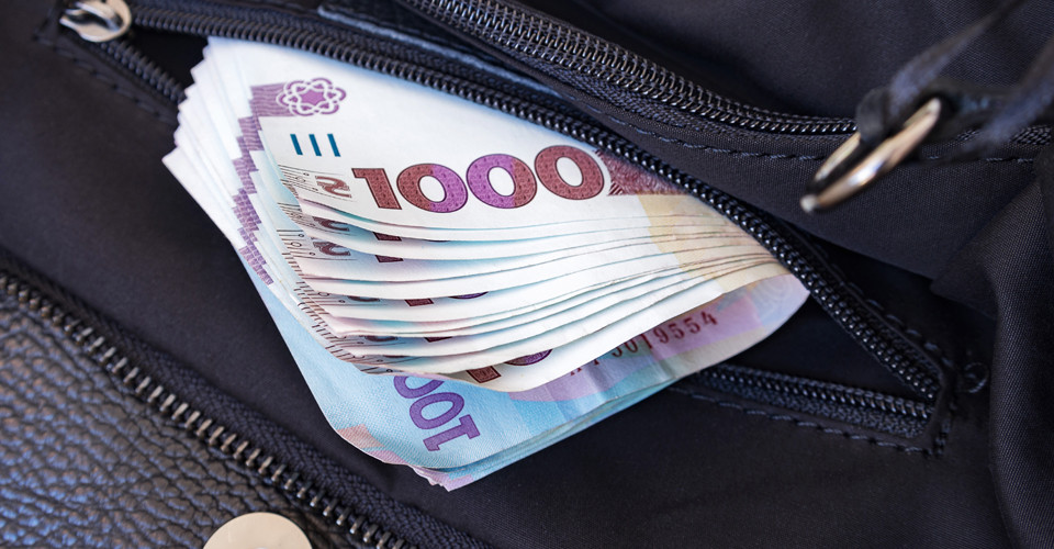 Зеленський оголосив дату початку подачі заявок на виплату 1000 грн через Укрпошту 1