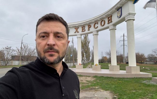 Зеленський приїхав до Херсону 11 листопада 1