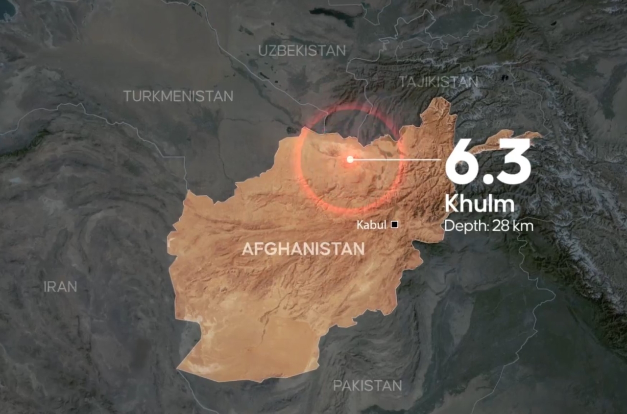 Землетрус 6,3 бала в Афганістані - загинули десятки та поранені сотні людей – Новини світу 4