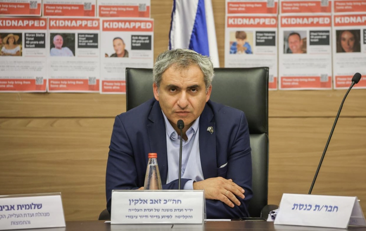 Зеєв Елькін в інтерв'ю РБК-Україна про Ізраїль та Іран, війну в Газі та Росію Зеєв Елькін в інтерв'ю РБК-Україна про Ізраїль та Іран, війну в Газі та Росію 4