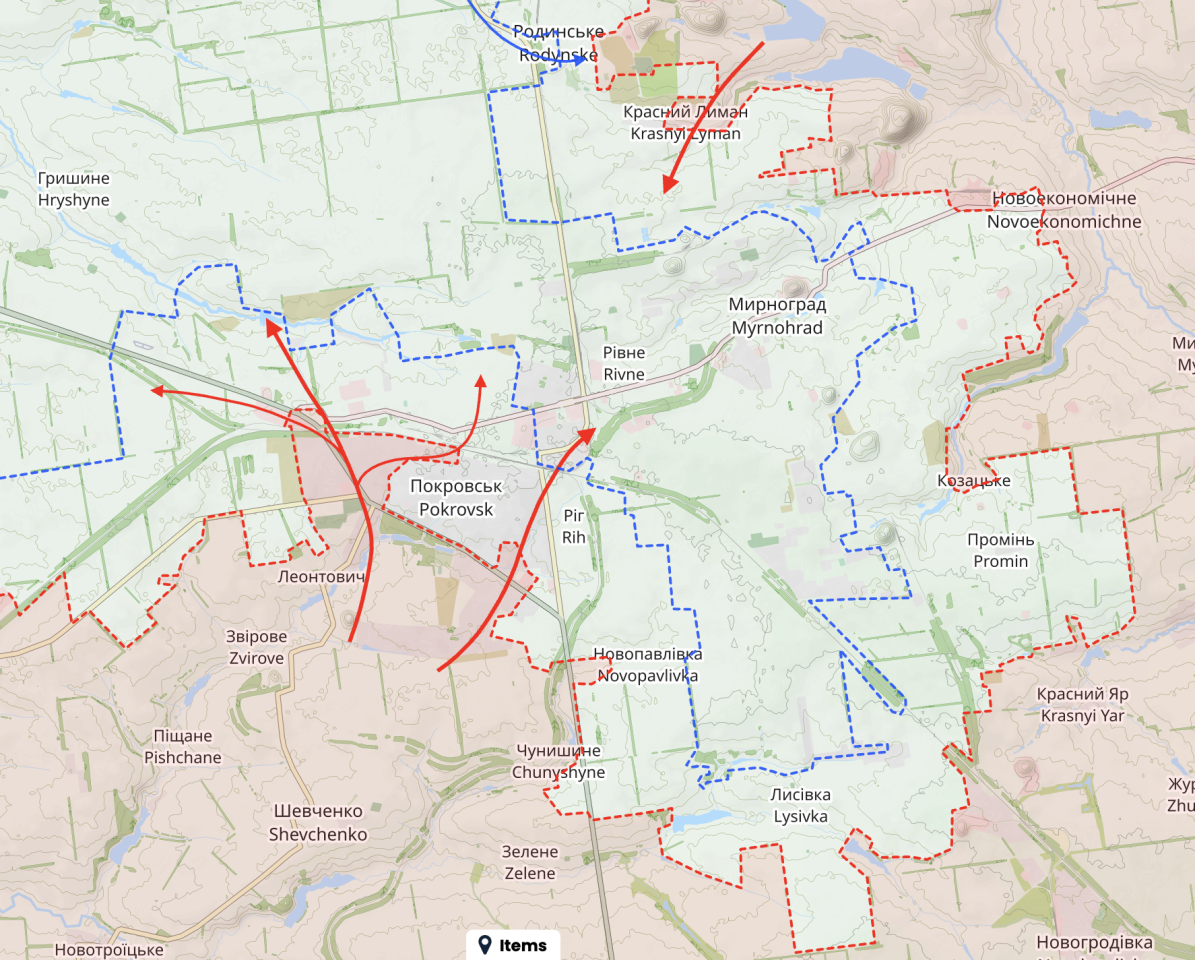 Зима в Україні 2026 - чи буде блекаут, чого чекати від Трампа, ситуація на фронті 8