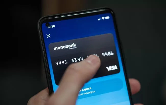 Зимова підтримка 2025 через monobank - стартує розіграш 200 зарядних станцій Зимова підтримка 2025 через monobank - стартує розіграш 200 зарядних станцій 2