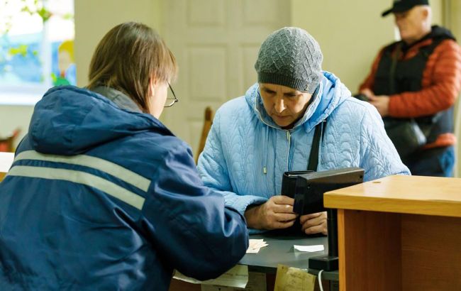 Зимова підтримка 2025 в Україні буде доставлена через Укрпошту - як отримати 1000 грн Зимова підтримка 2025 в Україні буде доставлена через Укрпошту - як отримати 1000 грн 2