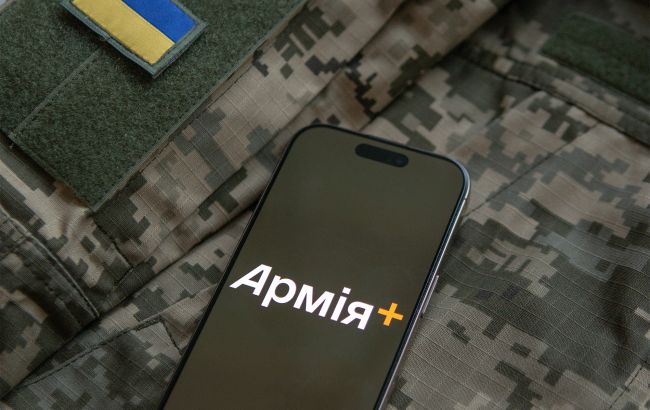 Знижки на ліки для військових з'явились в Армія + у програмі Плюси - УБД, препарати Дарниця 1