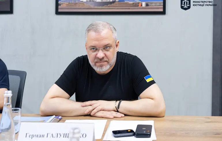 Звільнення Германа Галущенка – чим відзначився фігурант плівок Міндіча – новини України 1