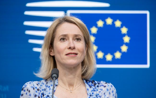 Активи Росії будуть заморожені до виплати Україні репарацій, заявила Каллас 1