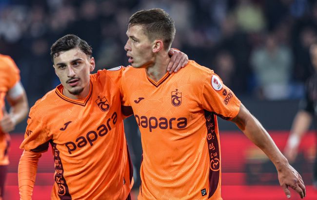 Циганков та Ванат зганьбилися в кубку Іспанії - сенсаційний результат, відео 1