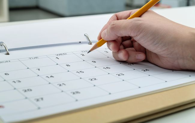 День програміста тепер відзначатимуть 7 січня - Кабмін погодив Указ президента 1