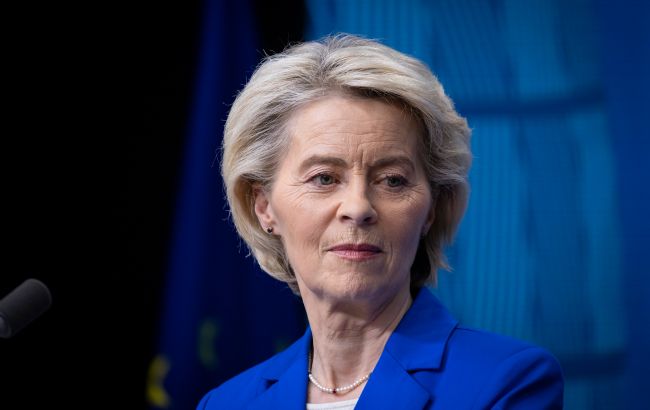 Допомога Україні - ЄС на саміті має вирішити питання щодо підтримки на 2026-2027 роки, заявила фон дер Ляєн 1