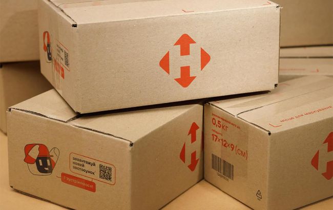 Доставка посилок в Одеській області може затримуватися - дані від Нової пошти та Укрпошти 1