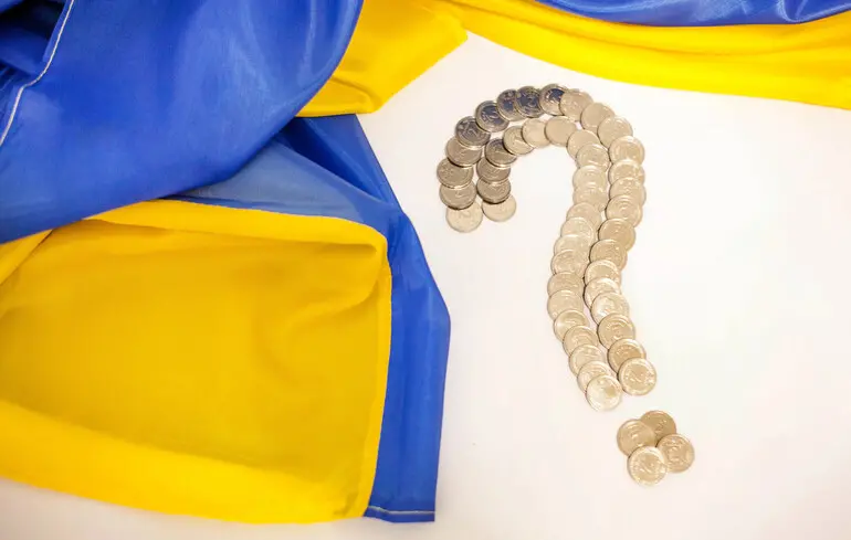 Економічні очікування - українці прогнозують погіршення в Україні у 2026 році  1