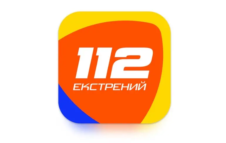 Екстрені виклики без мобільного зв'язку через застосунок - 112 запрацював в Україні - новини технологій 1