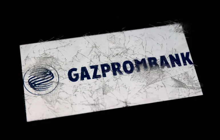 Газпромбанк та Альфа-Банк: заявки на ліцензії в Індії 2025 1