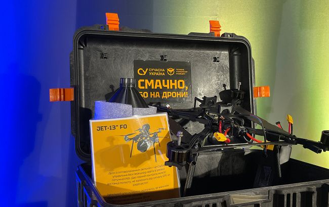 ГУР отримало дрони від українських ресторанів - фото 1