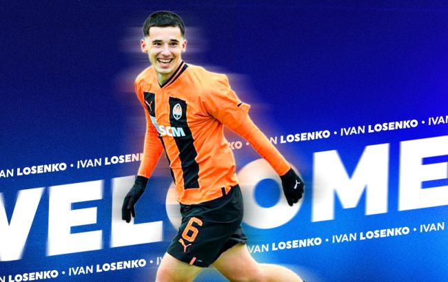 Іван Лосенко перейшов з Шахтаря в MLS 1