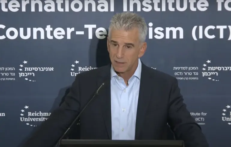 Ядерна зброя - Глава розвідки Ізраїлю каже, що Іран не відмовився від планів створити бомбу 1